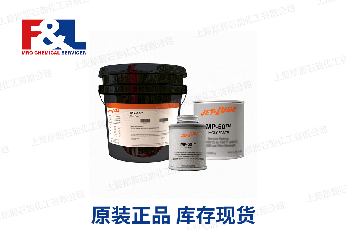 JET-LUBE MP-50